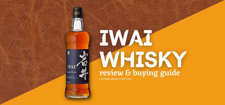 iwai whisky buying guide